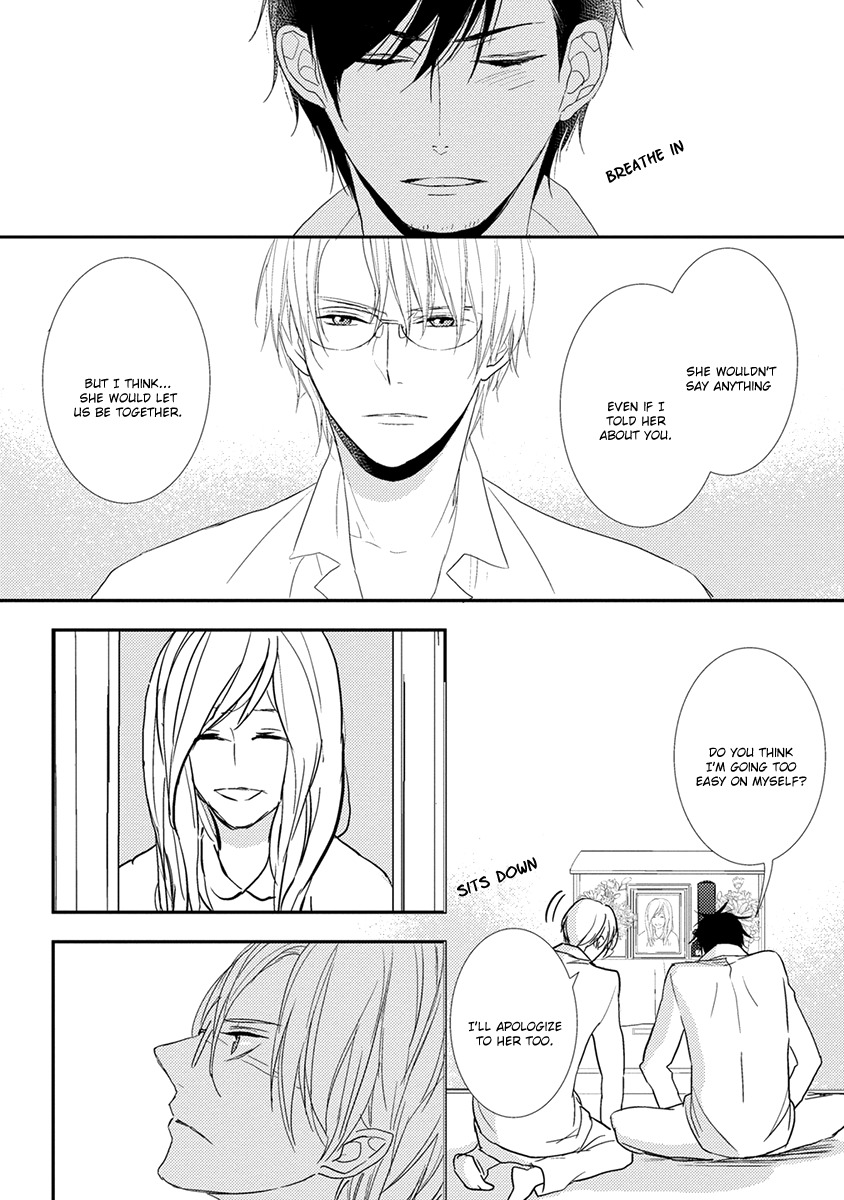 Shinigami no Koi Chapter 3 page 13 - Chapter 3