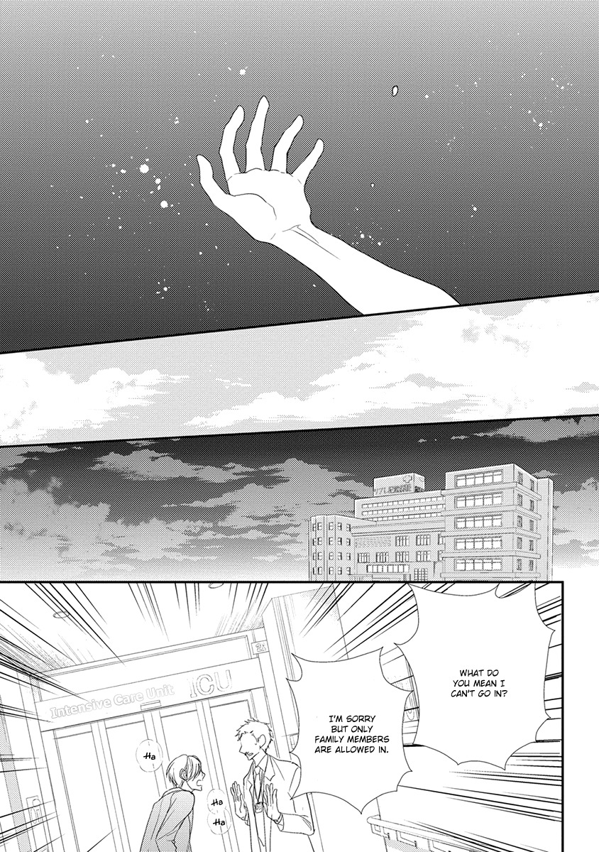 Shinigami no Koi Chapter 3 page 18 - Chapter 3