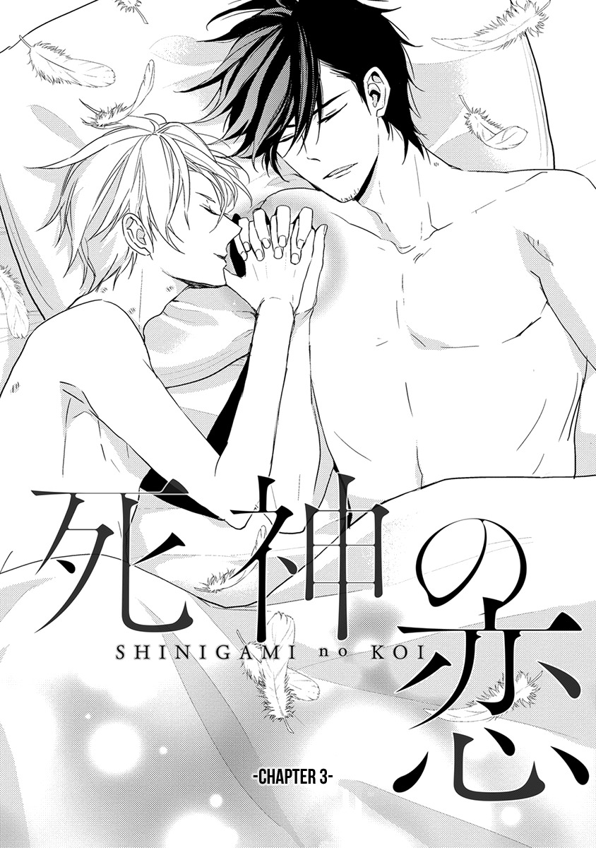 Shinigami no Koi Chapter 3 page 2 - Chapter 3