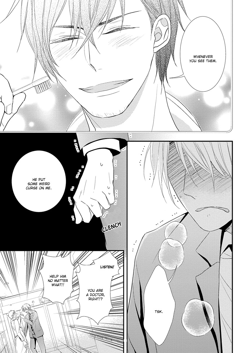 Shinigami no Koi Chapter 3 page 20 - Chapter 3