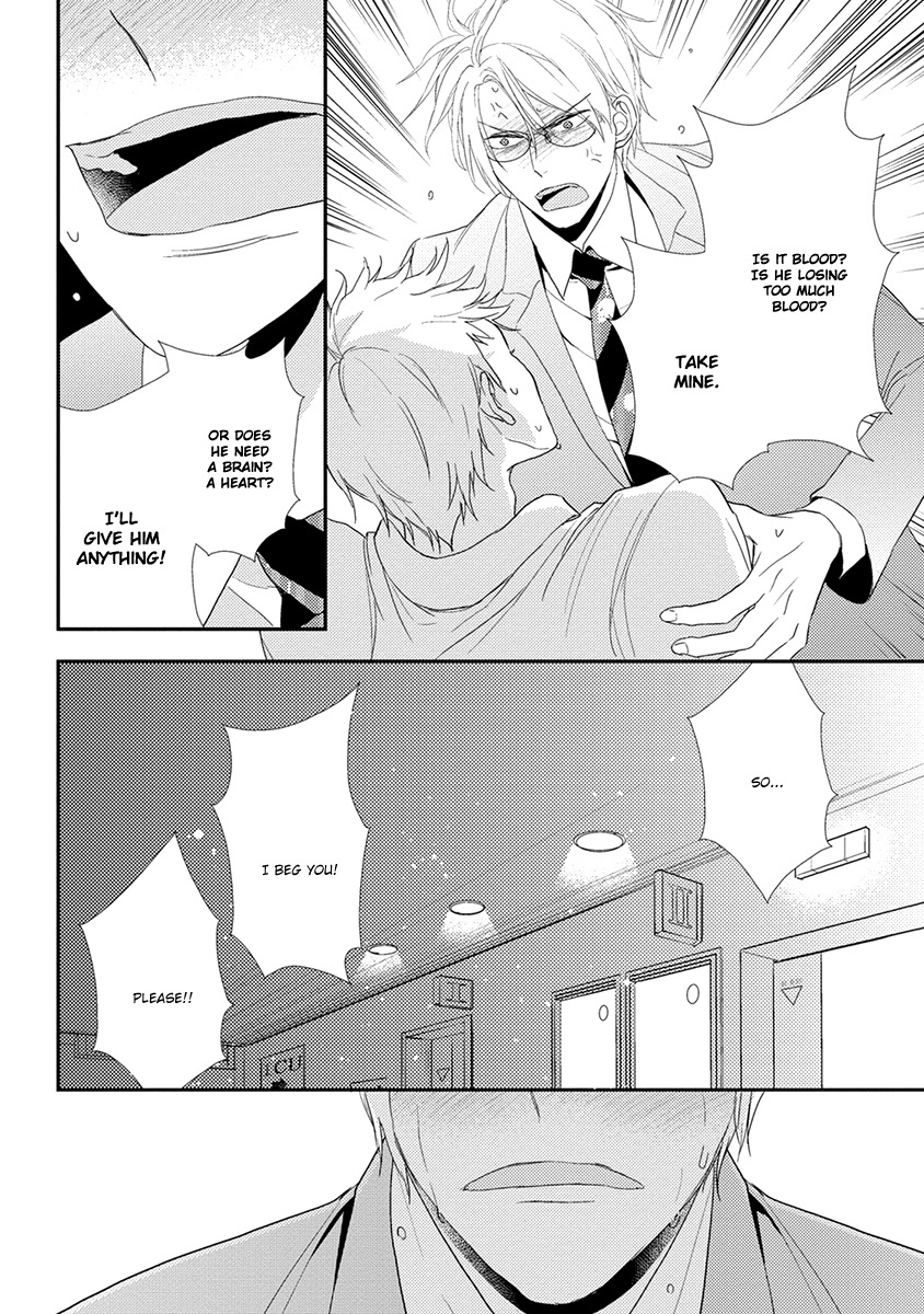 Shinigami no Koi Chapter 3 page 21 - Chapter 3