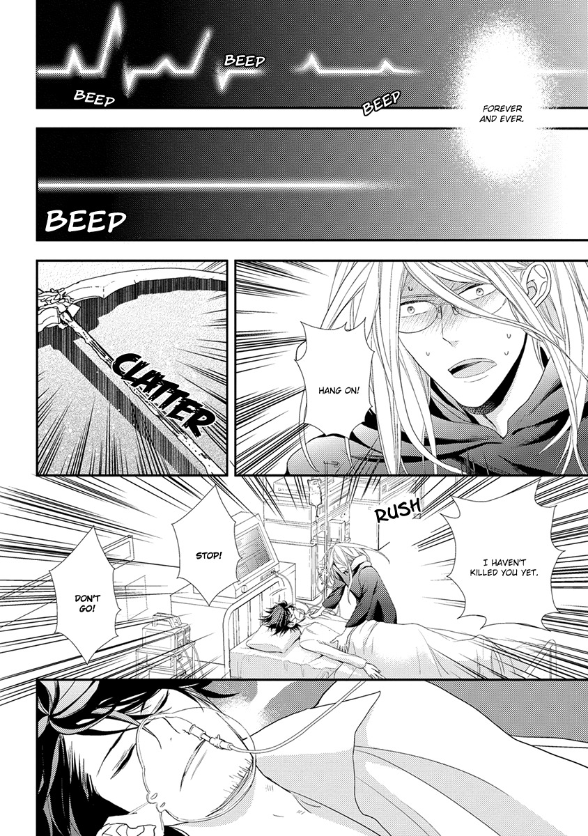 Shinigami no Koi Chapter 3 page 25 - Chapter 3