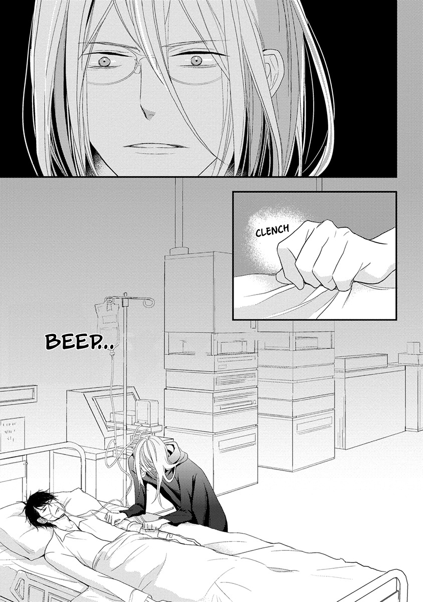 Shinigami no Koi Chapter 3 page 26 - Chapter 3