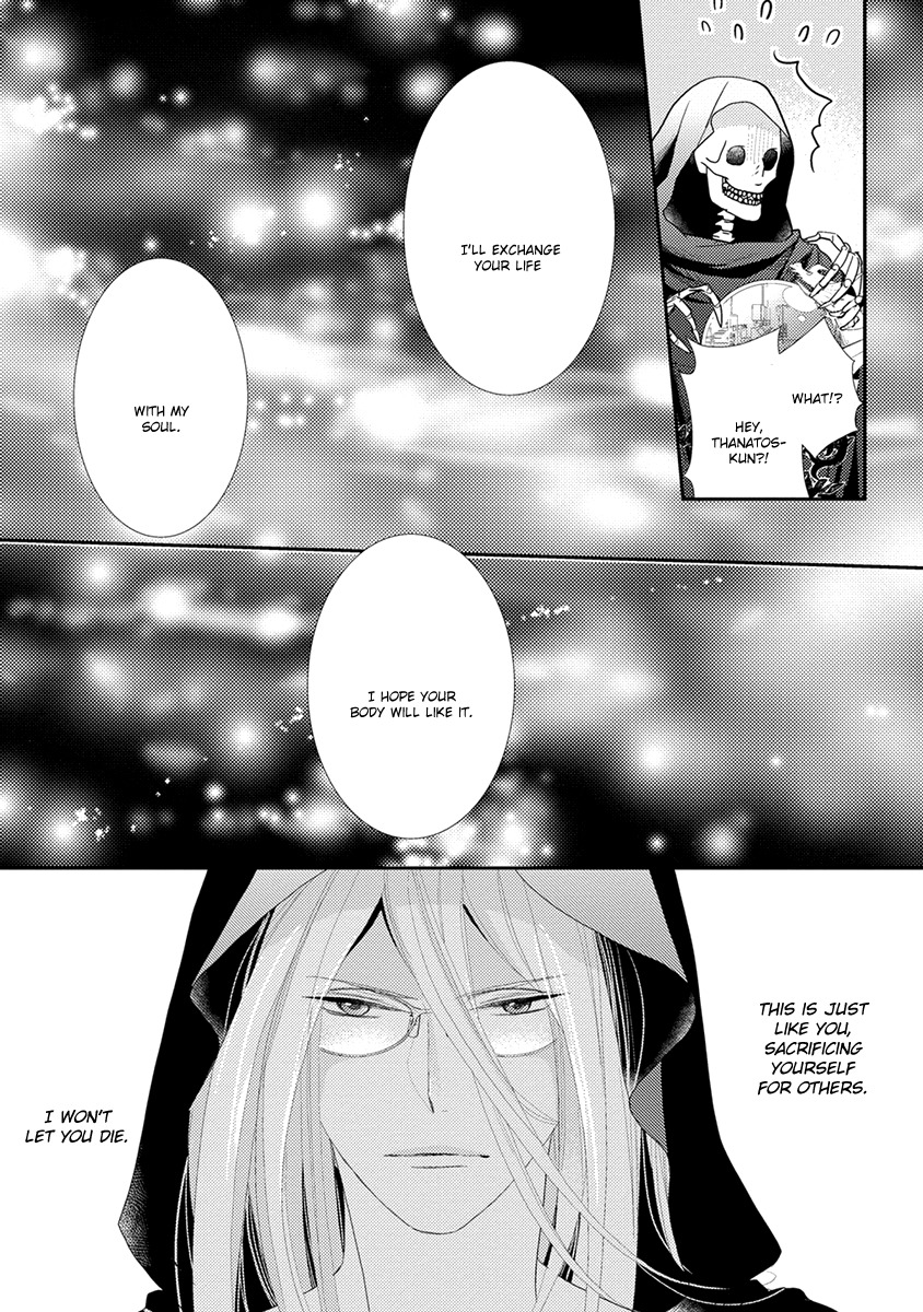 Shinigami no Koi Chapter 3 page 28 - Chapter 3