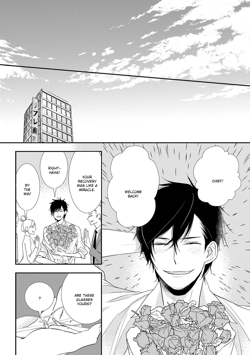 Shinigami no Koi Chapter 3 page 31 - Chapter 3