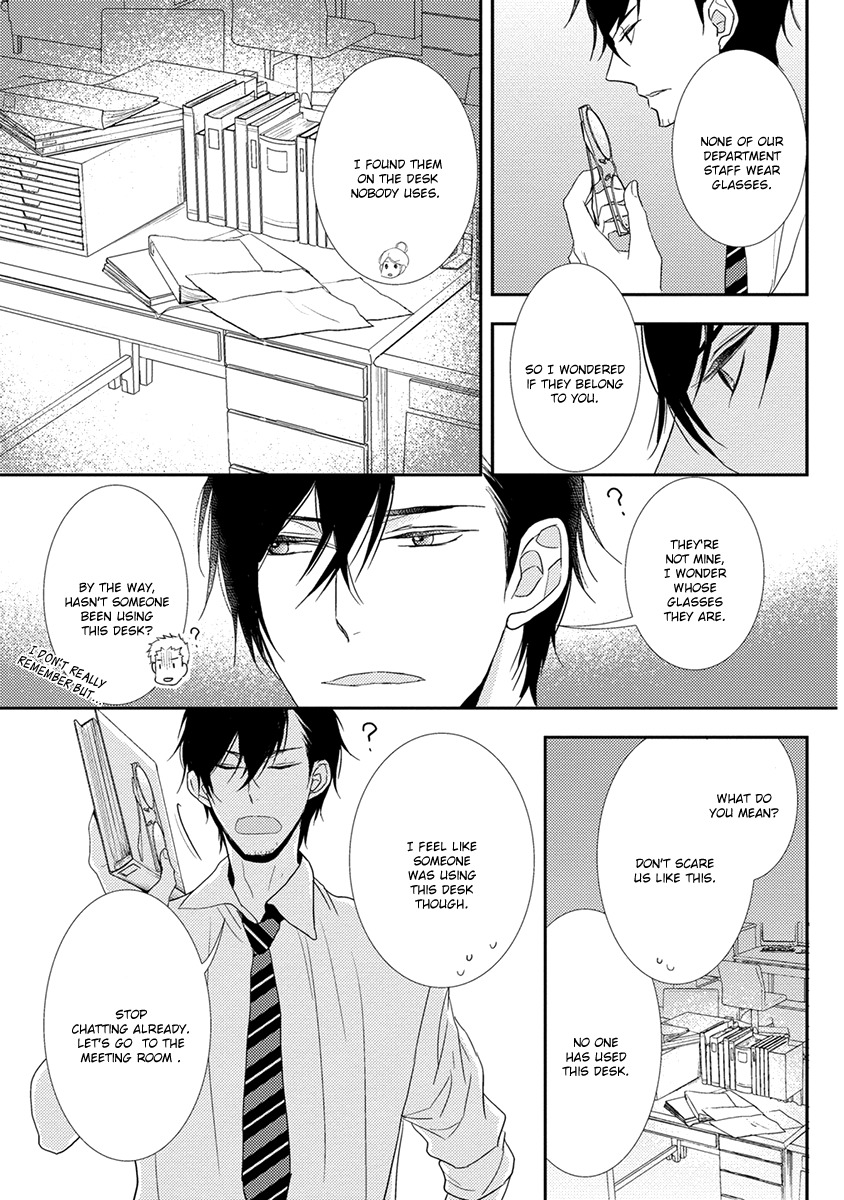 Shinigami no Koi Chapter 3 page 32 - Chapter 3