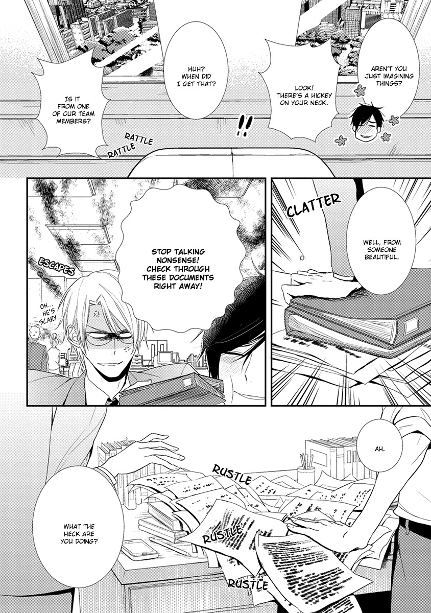 Shinigami no Koi Chapter 3 page 5 - Chapter 3