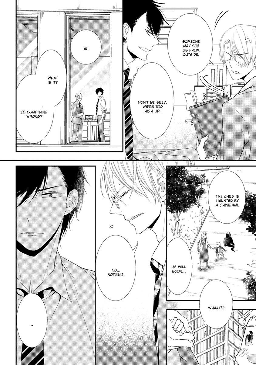 Shinigami no Koi Chapter 3 page 7 - Chapter 3