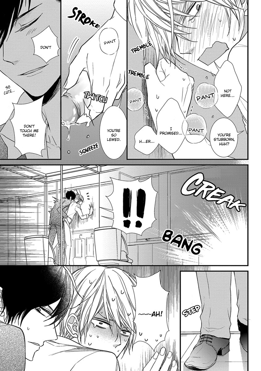 Shinigami no Koi Chapter 4 page 12 - Chapter 4