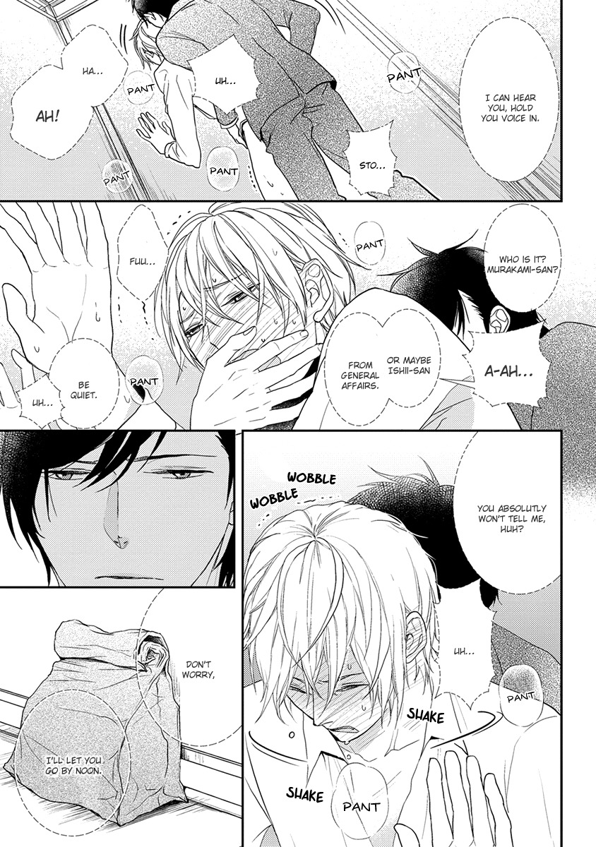 Shinigami no Koi Chapter 4 page 14 - Chapter 4