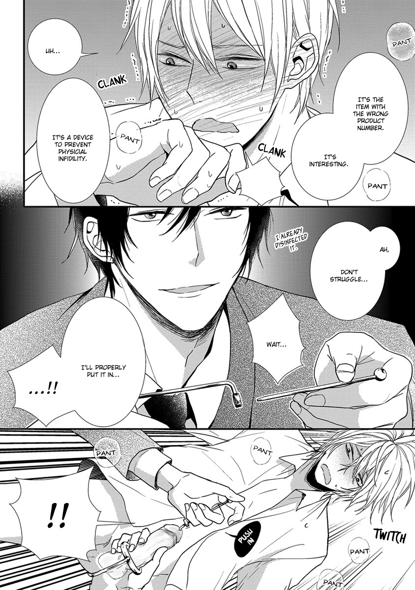 Shinigami no Koi Chapter 4 page 17 - Chapter 4