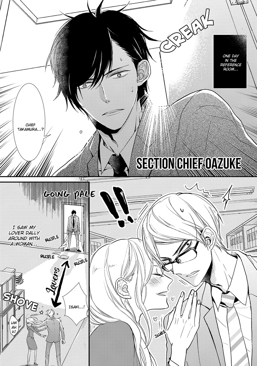 Shinigami no Koi Chapter 4 page 2 - Chapter 4