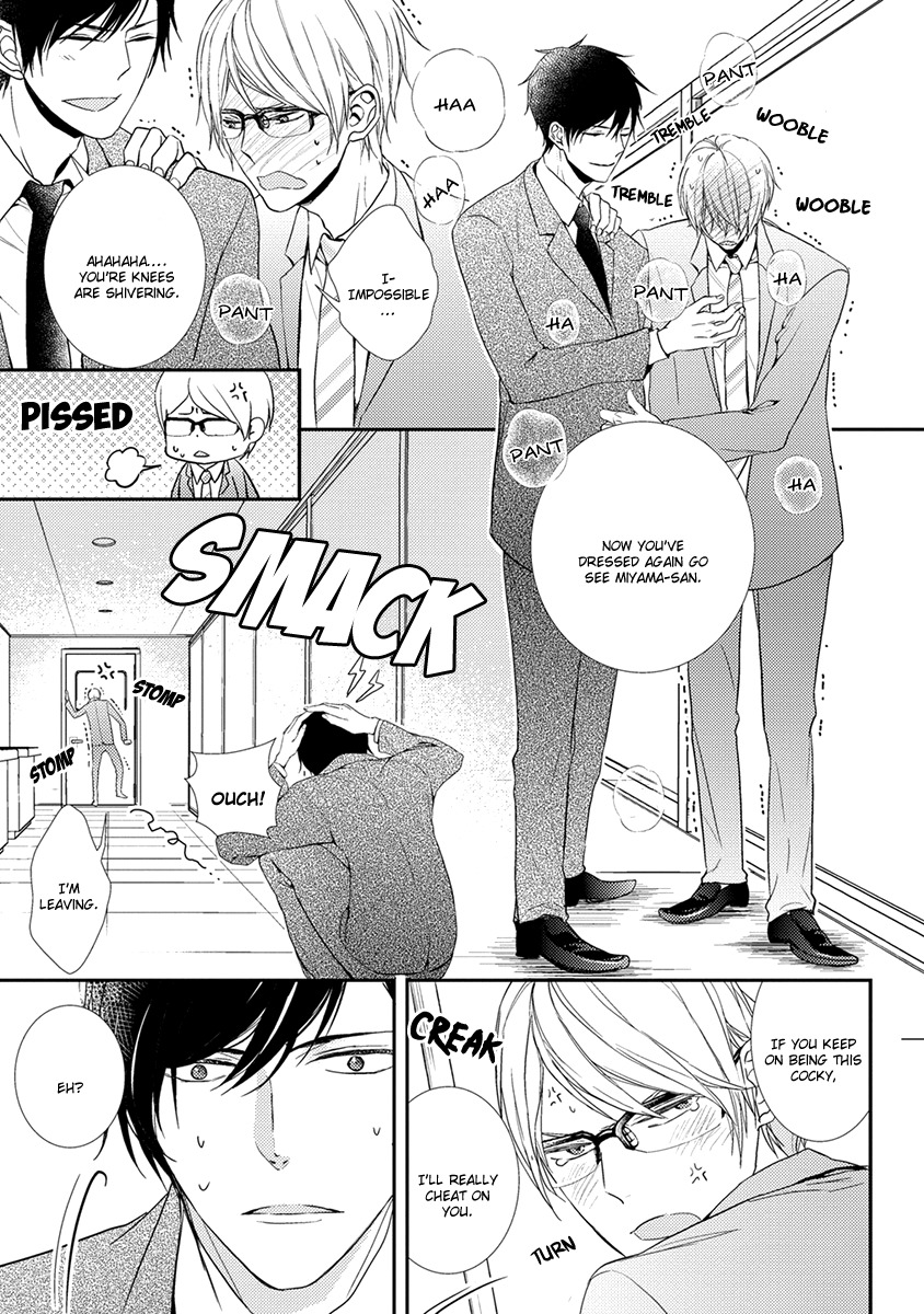 Shinigami no Koi Chapter 4 page 20 - Chapter 4