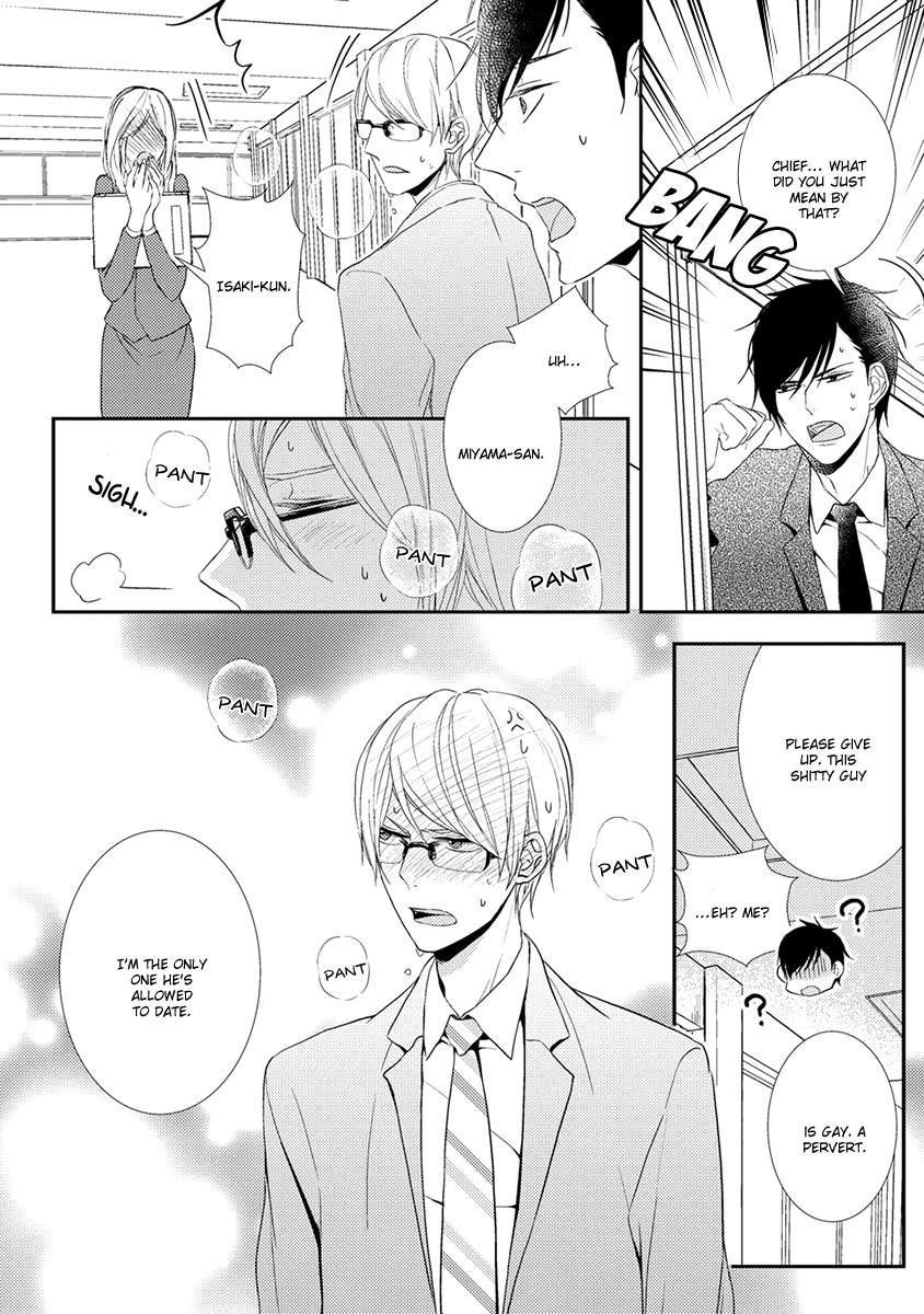Shinigami no Koi Chapter 4 page 21 - Chapter 4