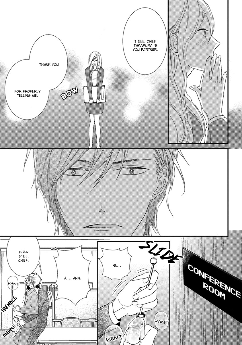 Shinigami no Koi Chapter 4 page 22 - Chapter 4
