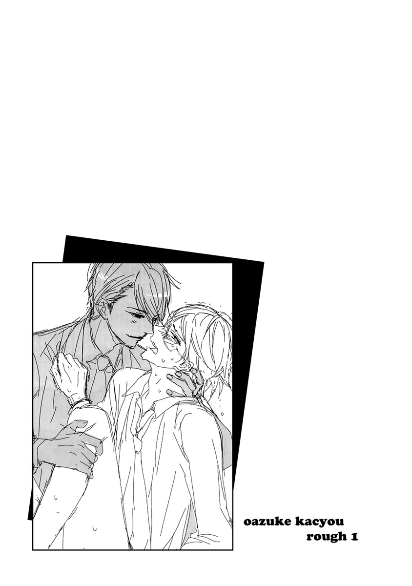 Shinigami no Koi Chapter 4 page 24 - Chapter 4
