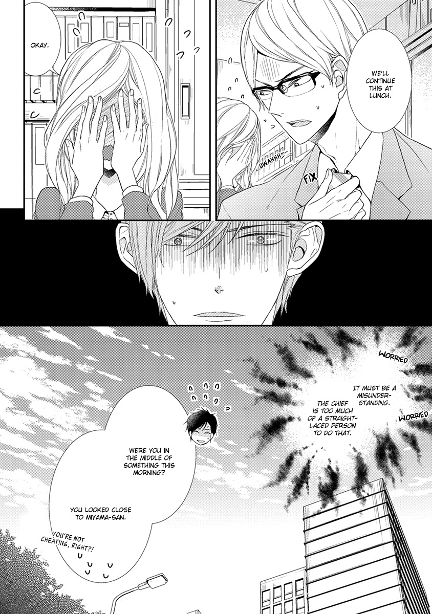 Shinigami no Koi Chapter 4 page 3 - Chapter 4