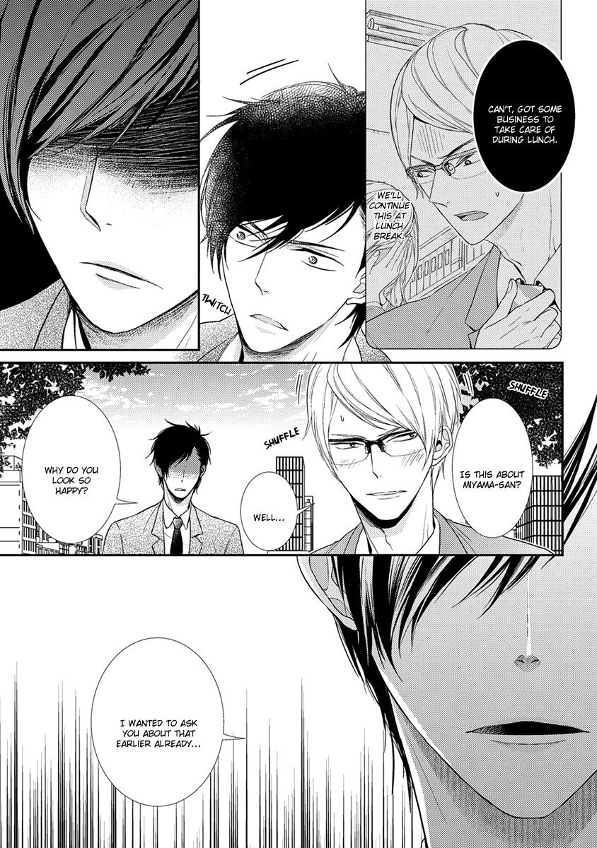 Shinigami no Koi Chapter 4 page 6 - Chapter 4
