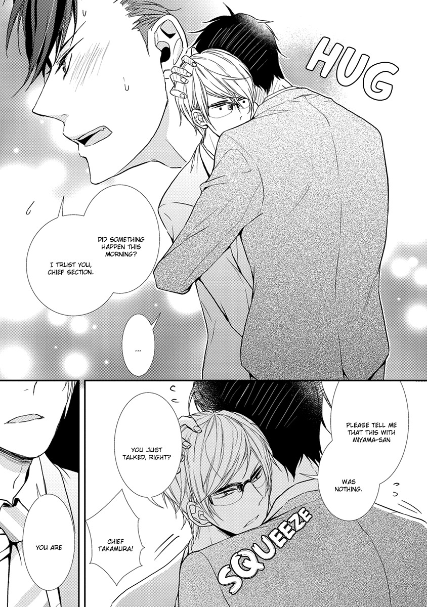 Shinigami no Koi Chapter 4 page 8 - Chapter 4