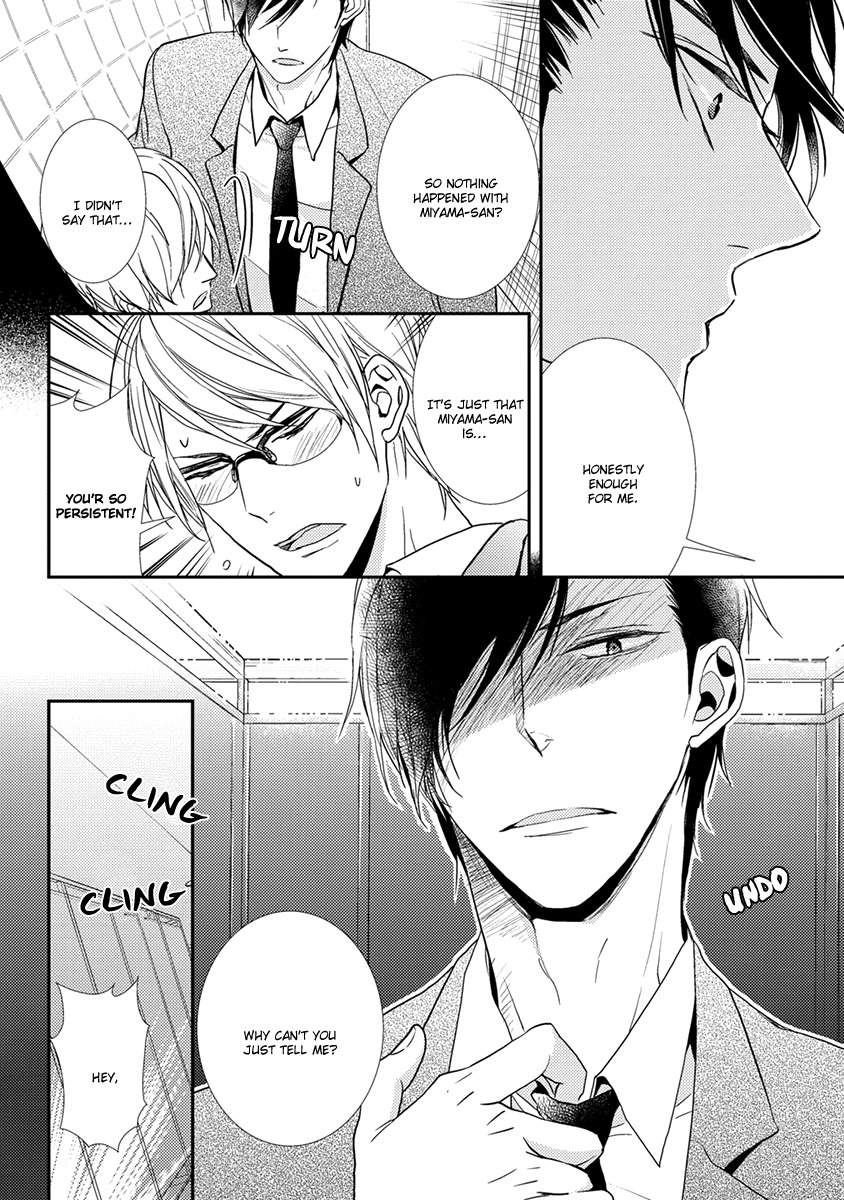 Shinigami no Koi Chapter 4 page 9 - Chapter 4