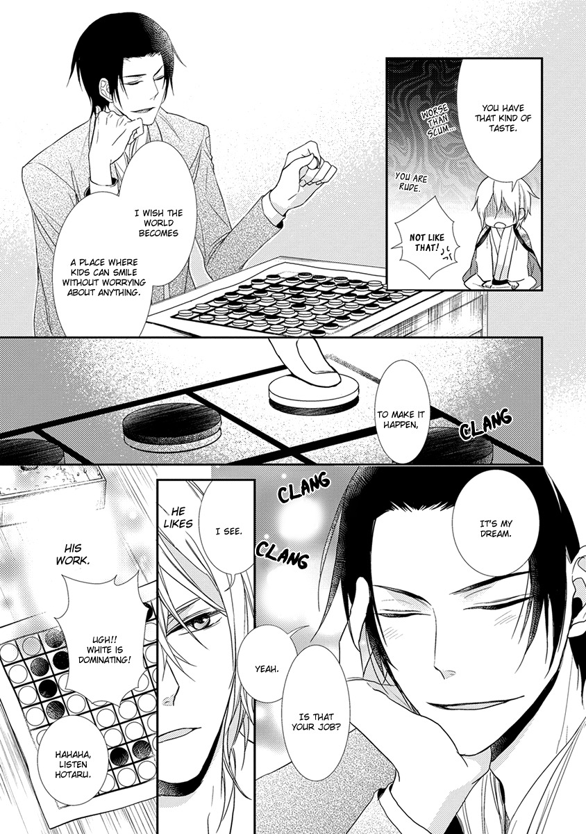 Shinigami no Koi Chapter 5 page 10 - Chapter 5