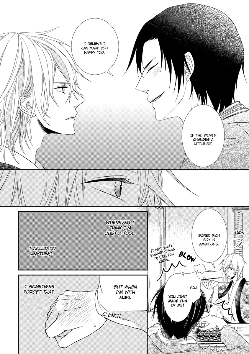 Shinigami no Koi Chapter 5 page 11 - Chapter 5