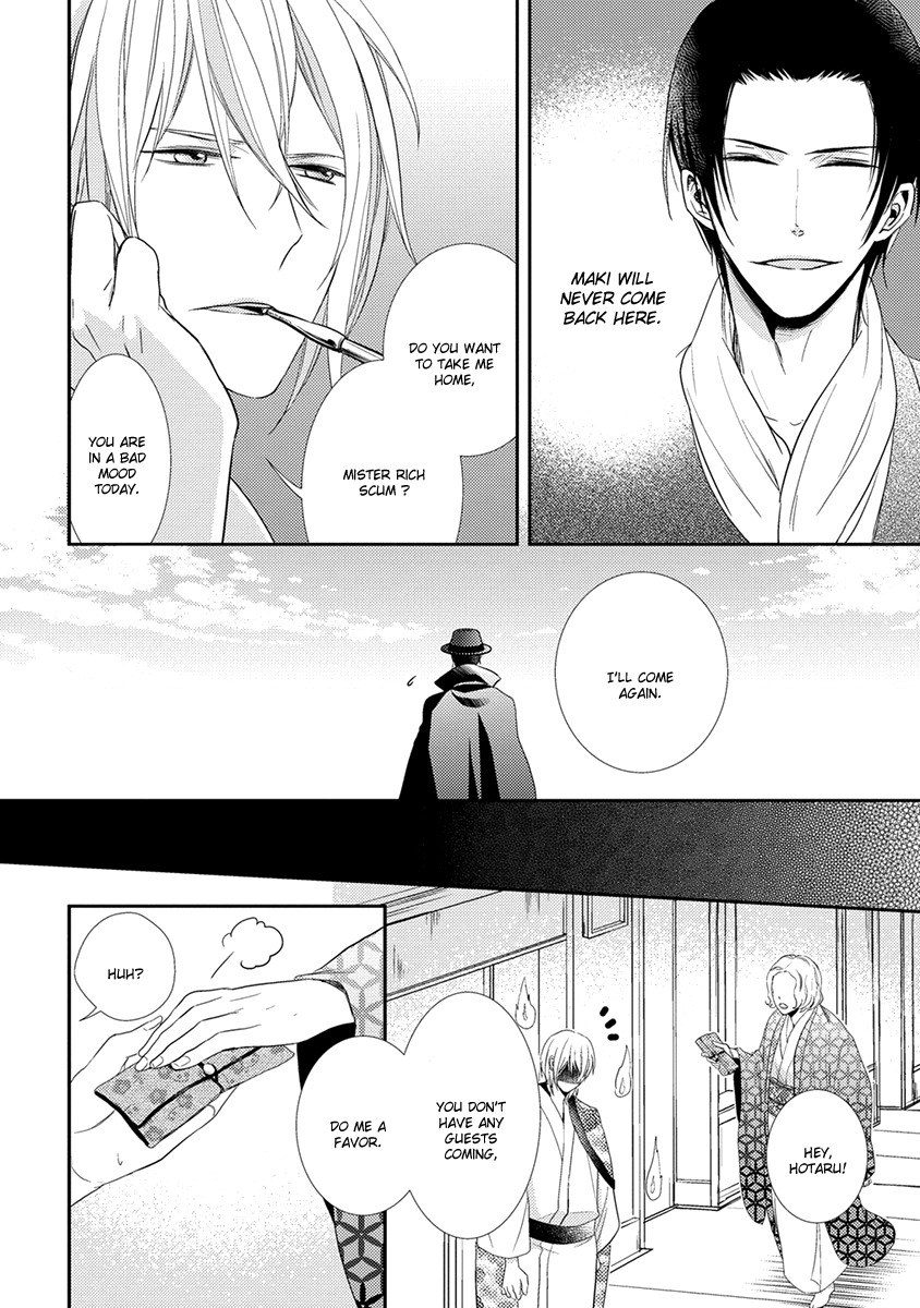 Shinigami no Koi Chapter 5 page 15 - Chapter 5
