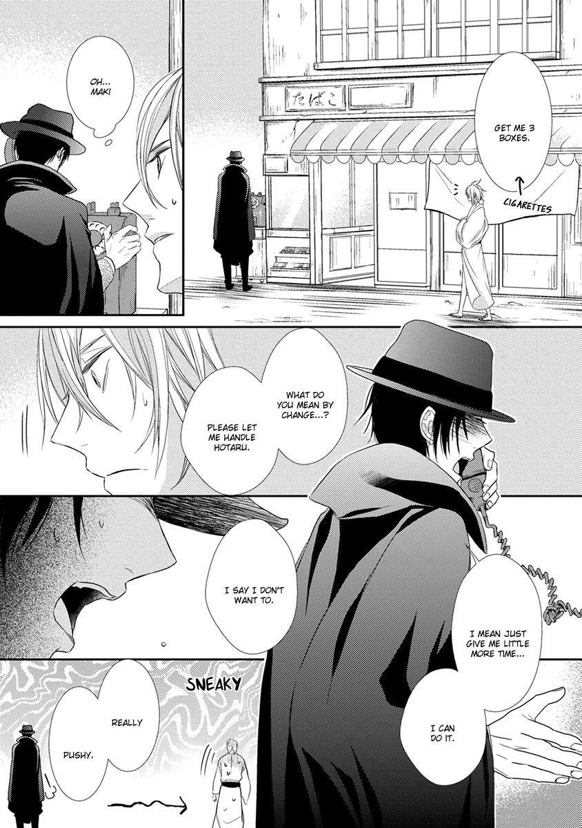 Shinigami no Koi Chapter 5 page 16 - Chapter 5