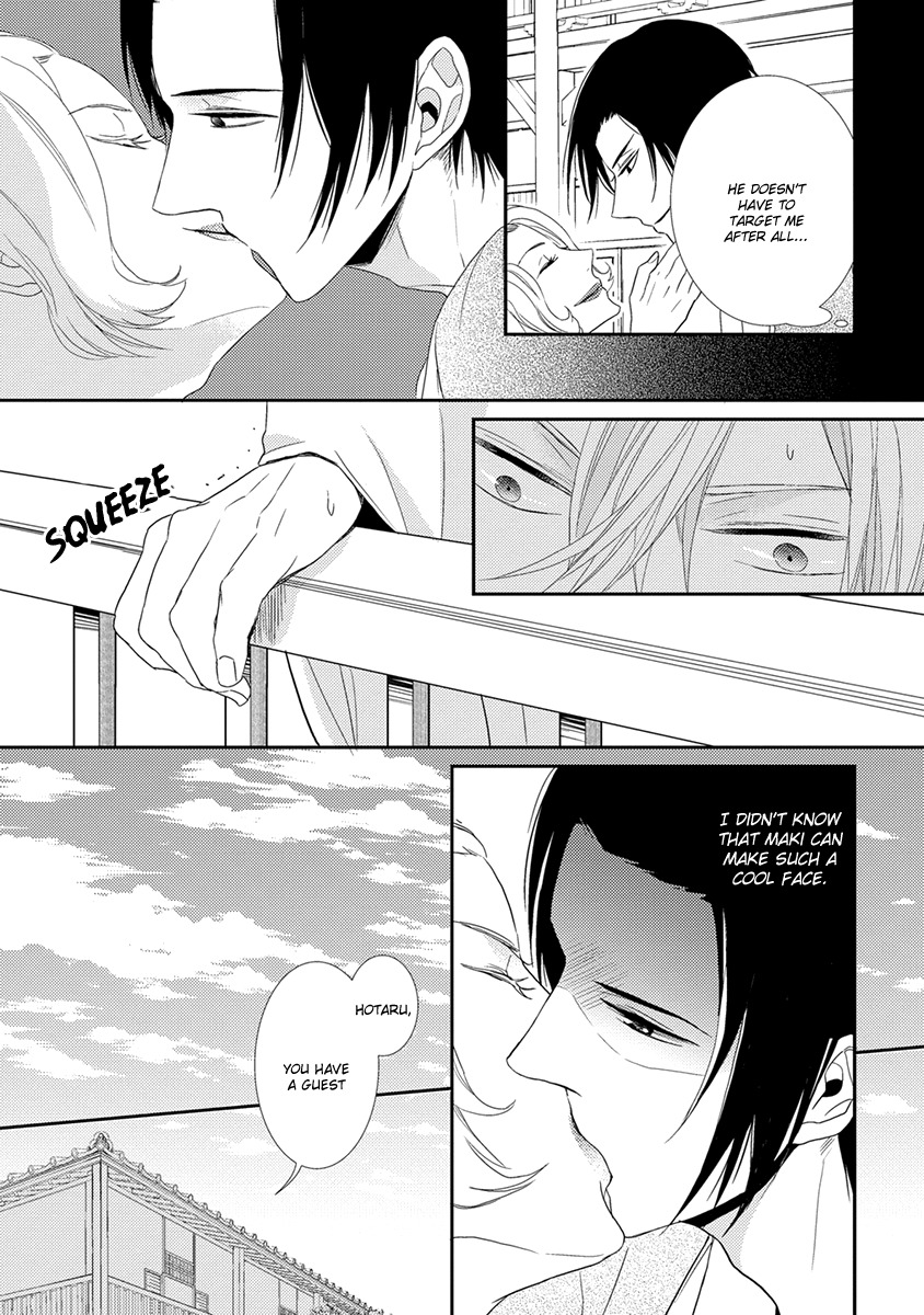 Shinigami no Koi Chapter 5 page 18 - Chapter 5