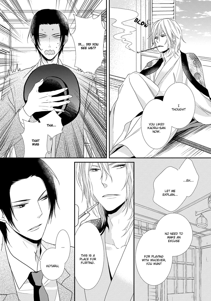 Shinigami no Koi Chapter 5 page 19 - Chapter 5