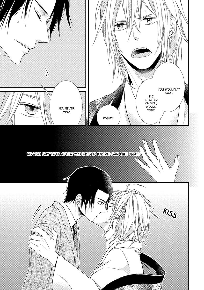 Shinigami no Koi Chapter 5 page 20 - Chapter 5