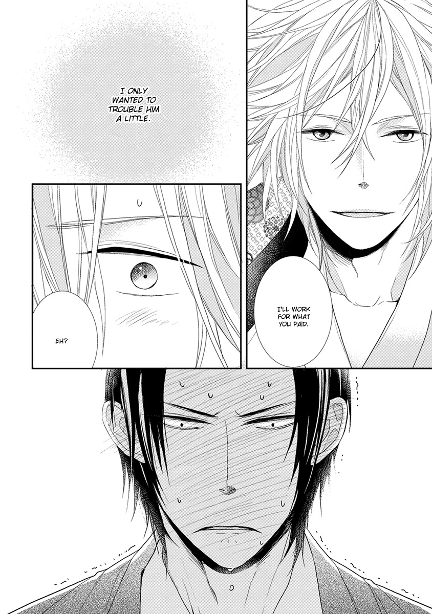 Shinigami no Koi Chapter 5 page 21 - Chapter 5