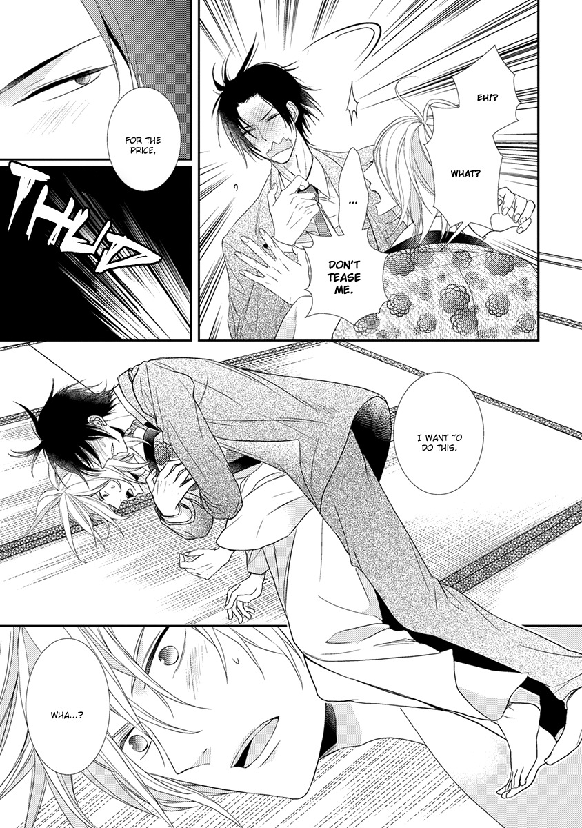 Shinigami no Koi Chapter 5 page 22 - Chapter 5