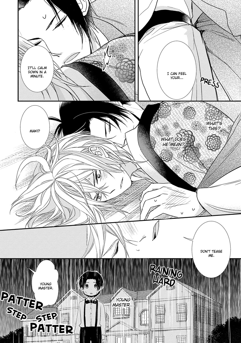Shinigami no Koi Chapter 5 page 23 - Chapter 5