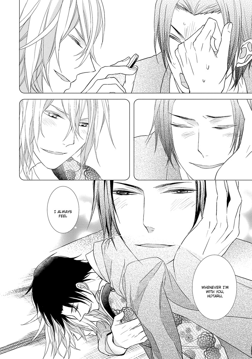 Shinigami no Koi Chapter 5 page 25 - Chapter 5