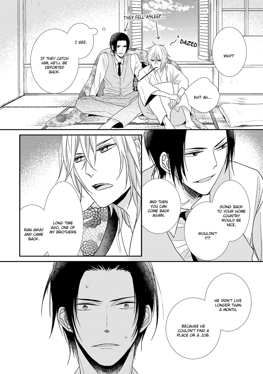 Shinigami no Koi Chapter 5 page 27 - Chapter 5