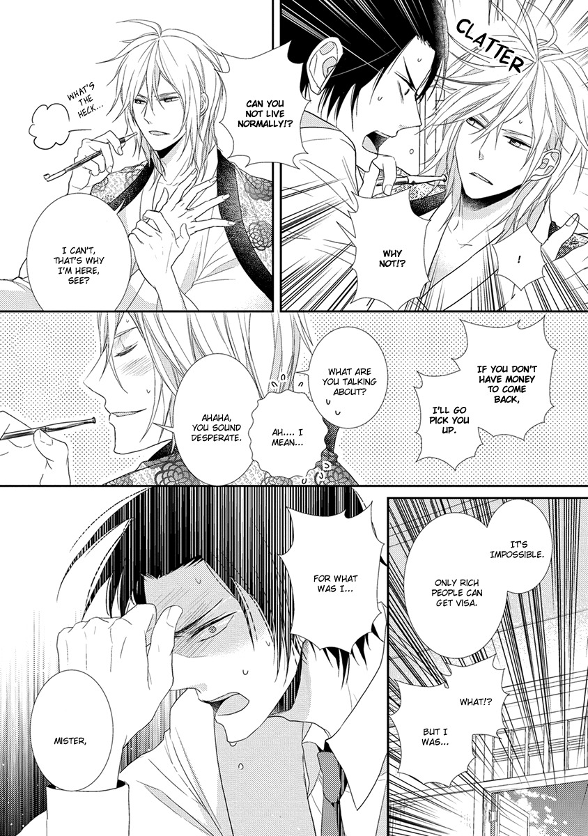Shinigami no Koi Chapter 5 page 28 - Chapter 5