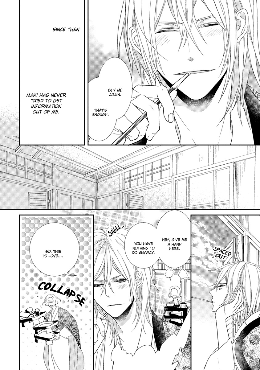 Shinigami no Koi Chapter 5 page 29 - Chapter 5