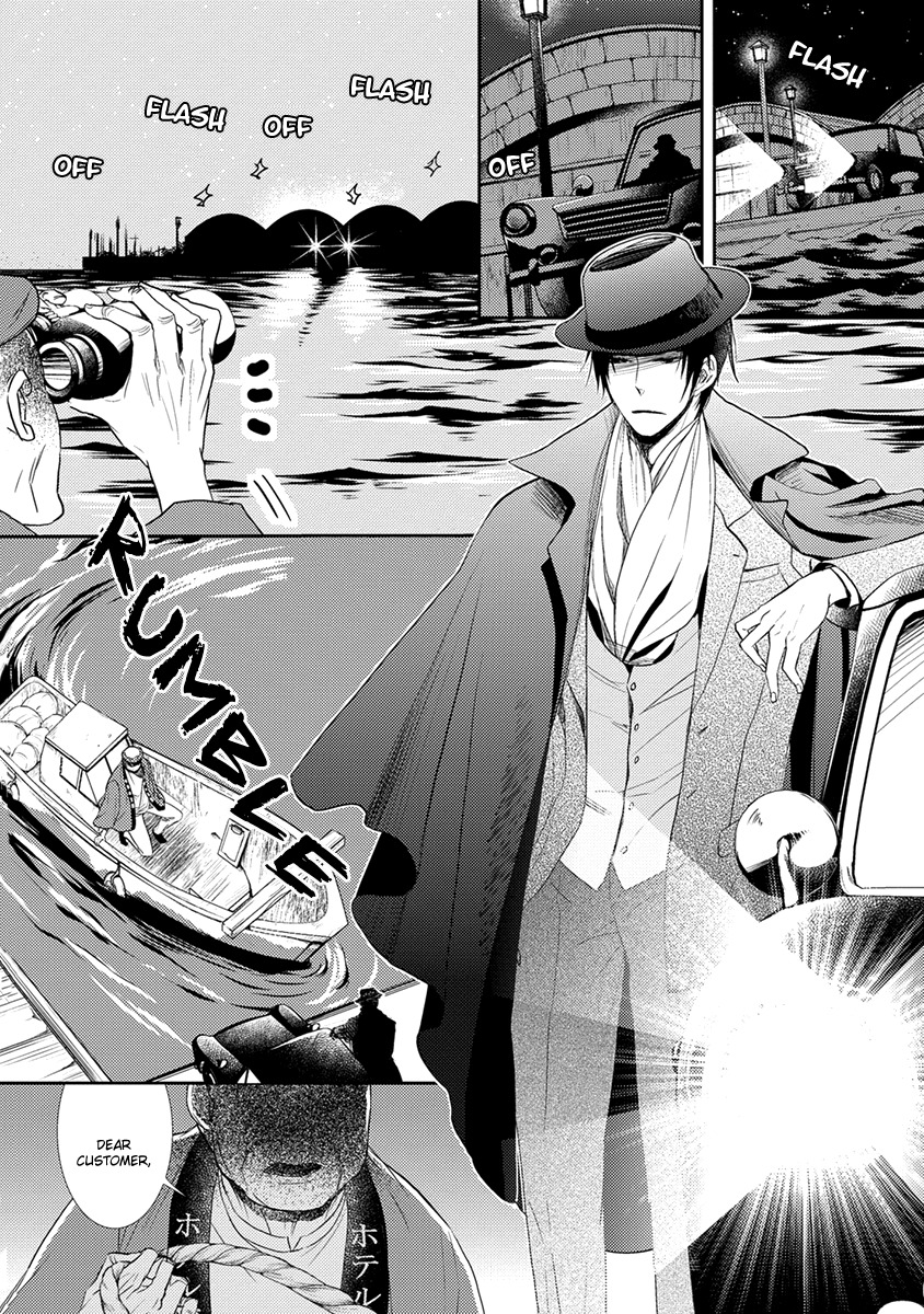 Shinigami no Koi Chapter 5 page 3 - Chapter 5