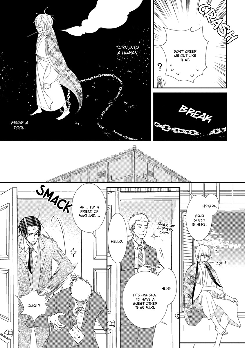 Shinigami no Koi Chapter 5 page 30 - Chapter 5
