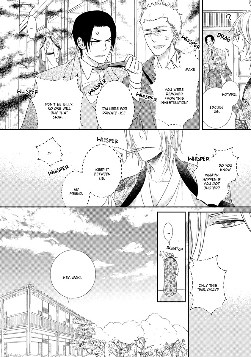Shinigami no Koi Chapter 5 page 31 - Chapter 5