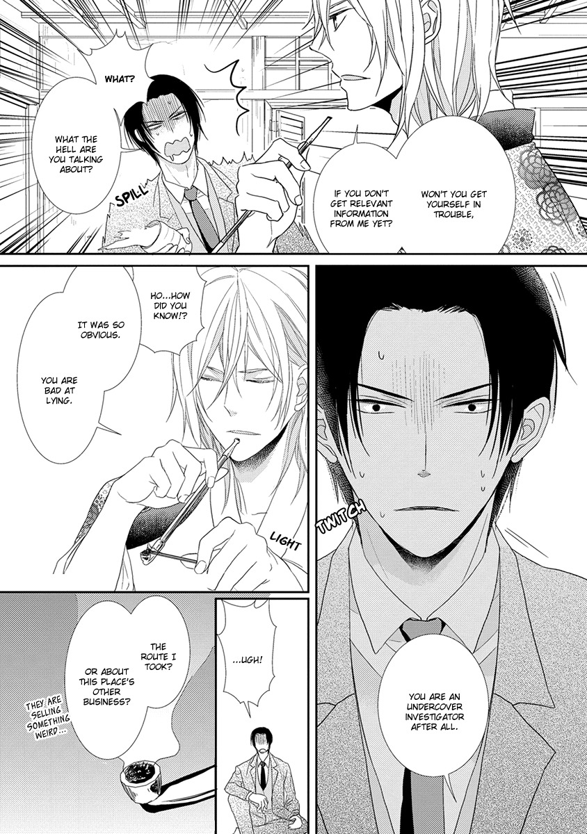 Shinigami no Koi Chapter 5 page 32 - Chapter 5