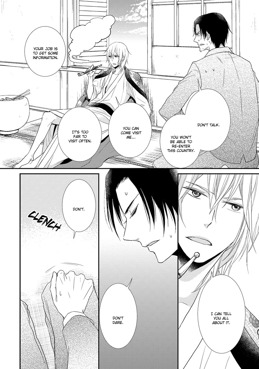 Shinigami no Koi Chapter 5 page 33 - Chapter 5