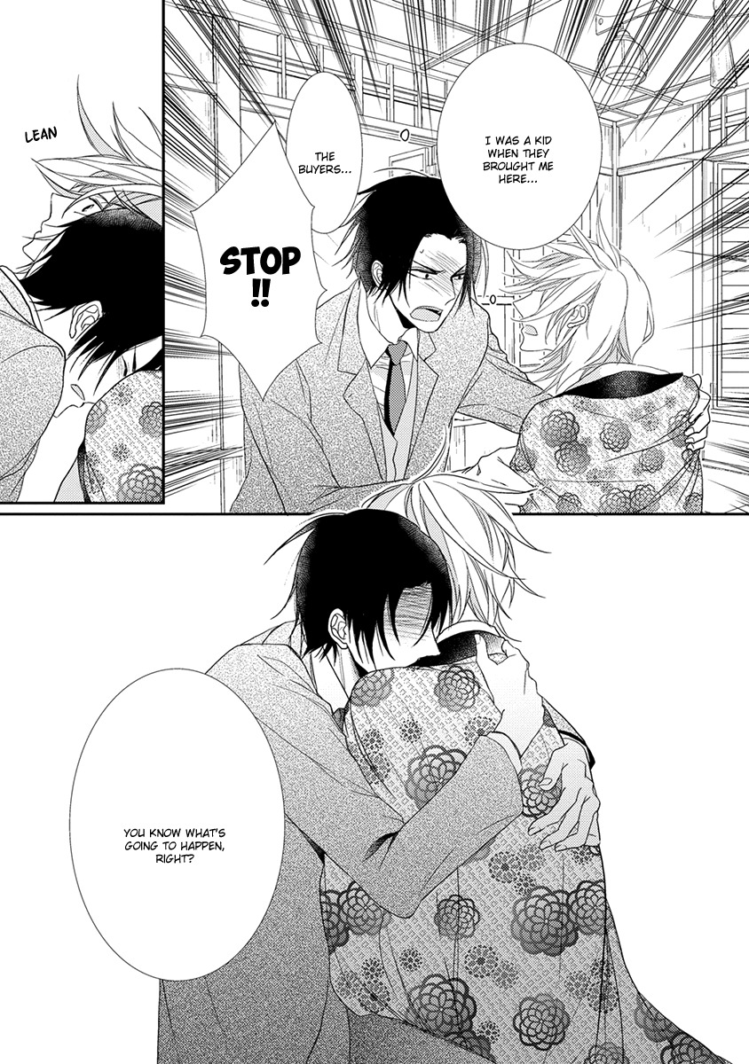Shinigami no Koi Chapter 5 page 34 - Chapter 5