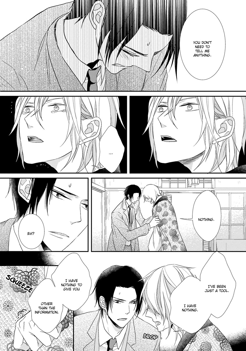 Shinigami no Koi Chapter 5 page 35 - Chapter 5