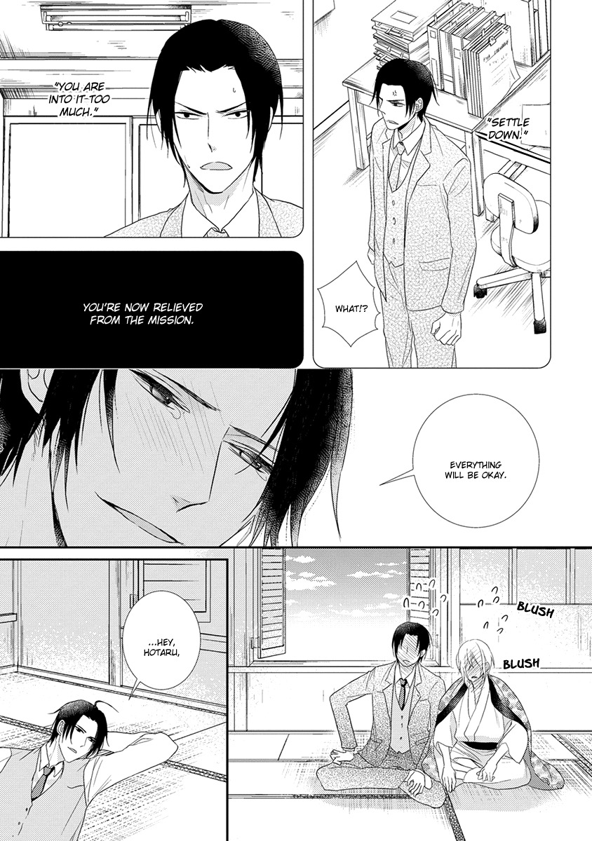 Shinigami no Koi Chapter 5 page 38 - Chapter 5