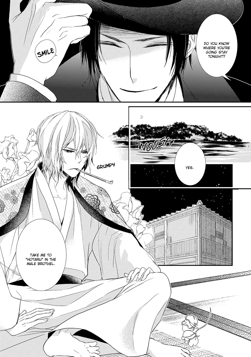 Shinigami no Koi Chapter 5 page 4 - Chapter 5