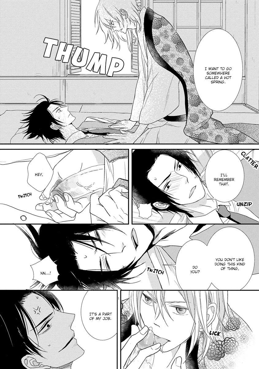 Shinigami no Koi Chapter 5 page 41 - Chapter 5