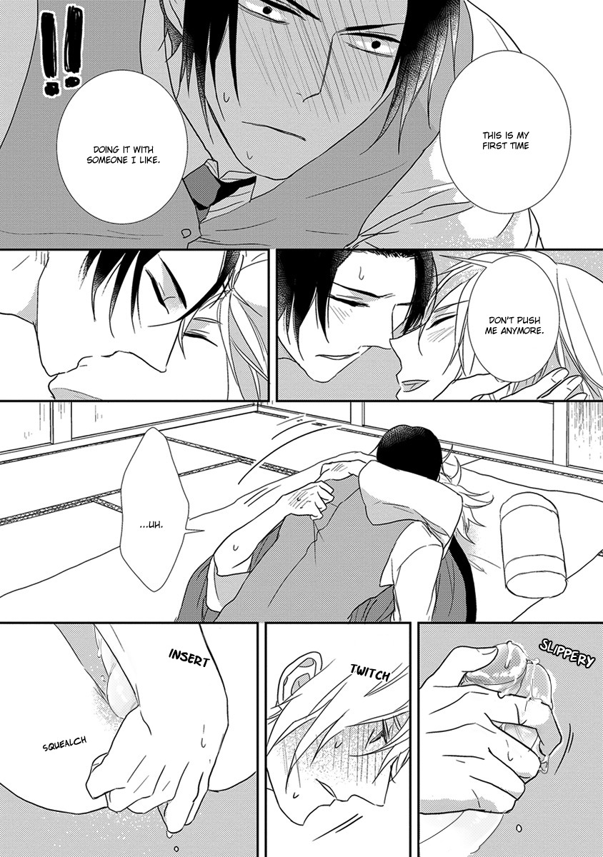 Shinigami no Koi Chapter 5 page 43 - Chapter 5