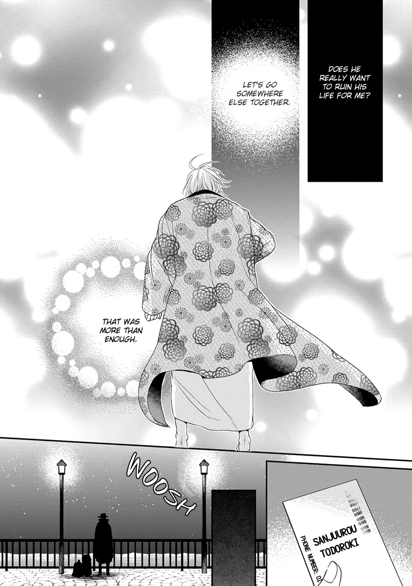 Shinigami no Koi Chapter 5 page 48 - Chapter 5